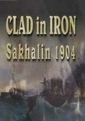Strategy First Clad In Iron Sakhalin 1904 PC Game